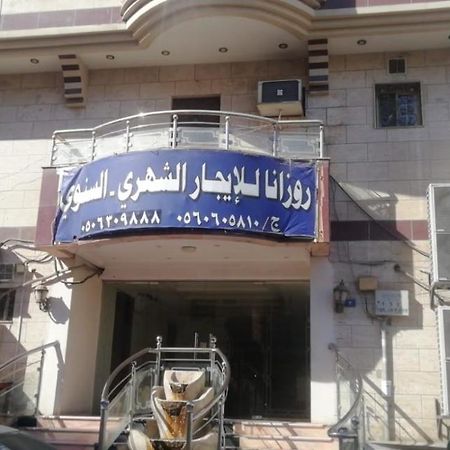 Rozana For Monthly And Yearly Rent Jeddah Eksteriør billede